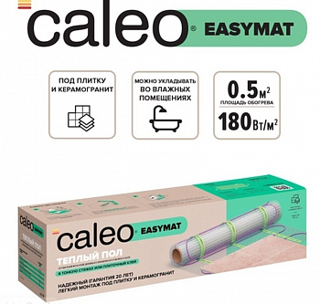 Нагревательный мат для теплого пола CALEO EASYMAT 180 Вт/м2, 2,5 м2